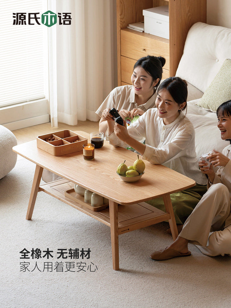 全实木茶几北欧纯橡木茶台现代简约咖啡桌小户型客厅茶桌