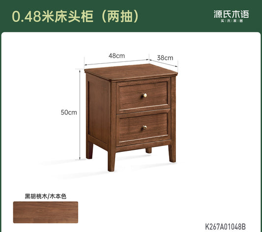 实木床头柜卧室美式复古床边柜黑胡桃木简约收纳抽屉柜