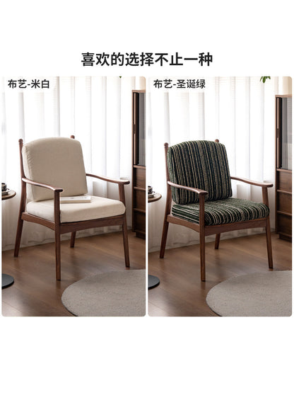 实木书椅黑胡桃木复古靠背椅扶手椅书房休闲椅轻奢软包椅