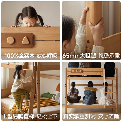 实木儿童高低床小户型上下铺双层床带护栏可拆分子母床