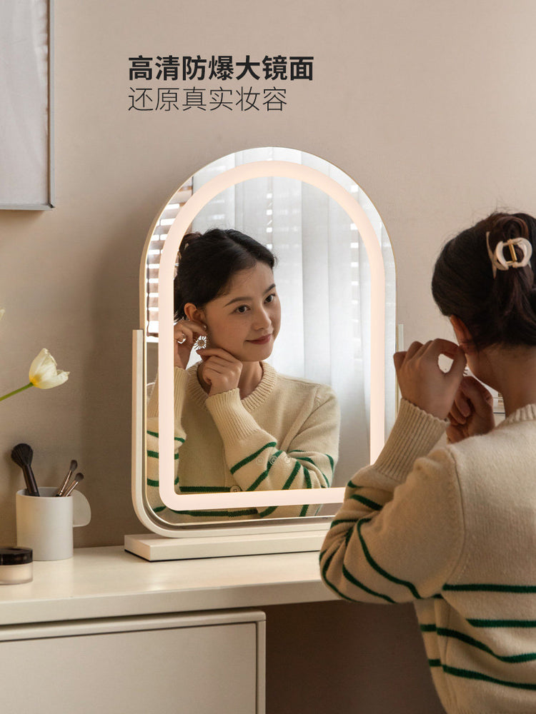 桌面化妆镜轻奢简约卧室可旋转梳妆镜梳妆台镜子带灯防爆