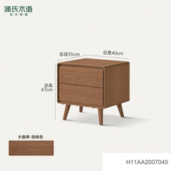 实木床头柜现代简约储物柜卧室白蜡木收纳柜置物柜