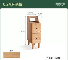 [15-Day Pre-order] Solid Wood Bedside Table, Bedroom Slim Storage Cabinet, Modern Minimalist Ash Wood Narrow Storage Cabinet