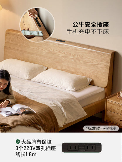 实简约白蜡木双人床北欧高床头原木床主卧斜靠床