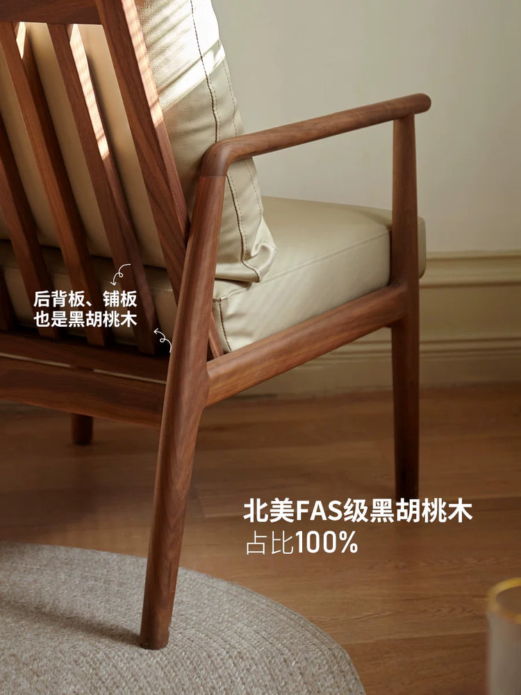 实木沙发椅简约现代客厅真皮靠背椅子黑胡桃木阳台休闲椅