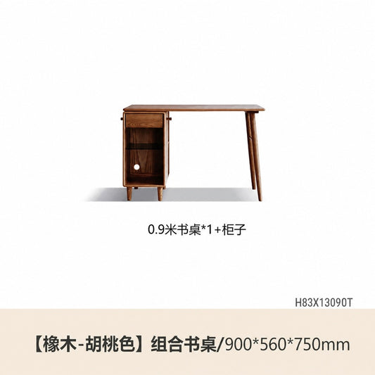 实木现代简约书房双人电脑桌工作台橡木组合书桌