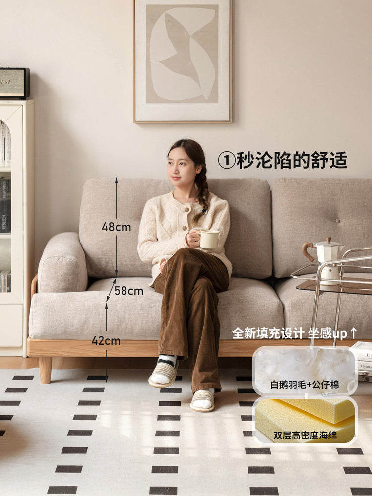 实木沙发客厅现代简约橡木真皮沙发三人位布艺沙发