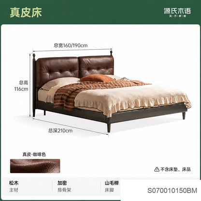 真皮床法式复古风主卧大床高靠背软包床小户型双人床