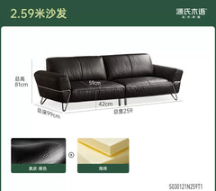 皮艺意式轻奢直排客厅黑色真皮沙发包豪斯沙发