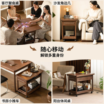 实木茶几客厅多功能折叠桌黑胡桃木小户型移动边几