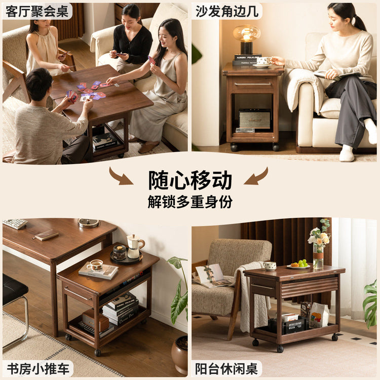 实木茶几客厅多功能折叠桌黑胡桃木小户型移动边几