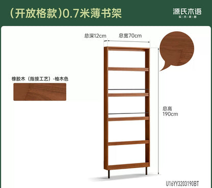 实木小户型书房靠墙收纳架中古风超薄置物架组合书架