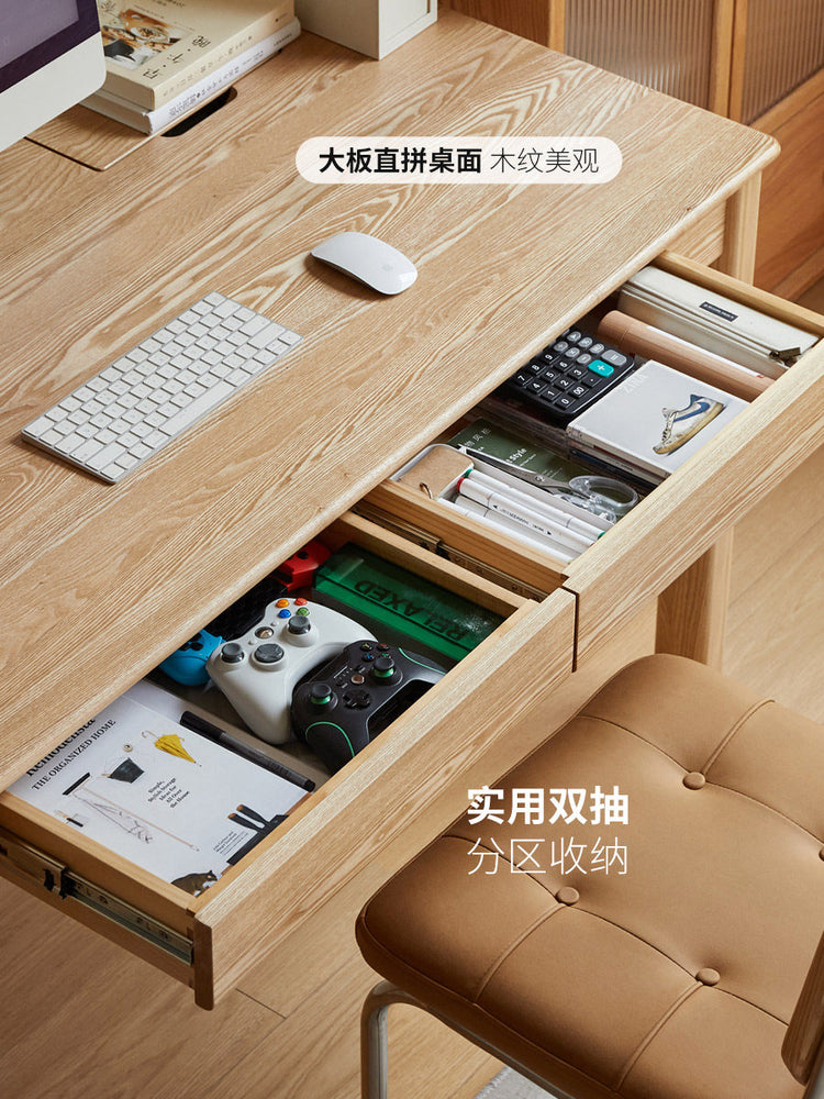 实木书桌书房带抽学习桌现代简约办公桌多功能电脑桌