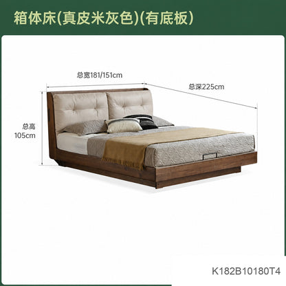 实木床真皮软包床简约黑胡桃木双人床卧室轻奢大床