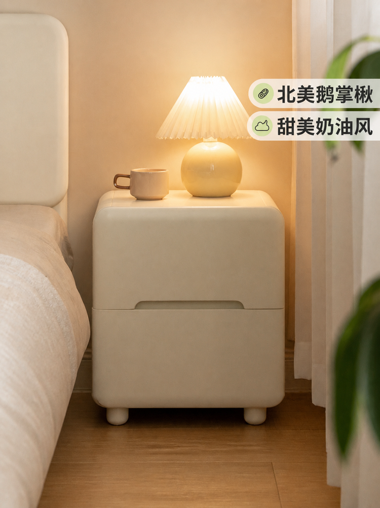 实木床头柜白色奶油风卧室小型收纳床边柜窄型抽屉柜