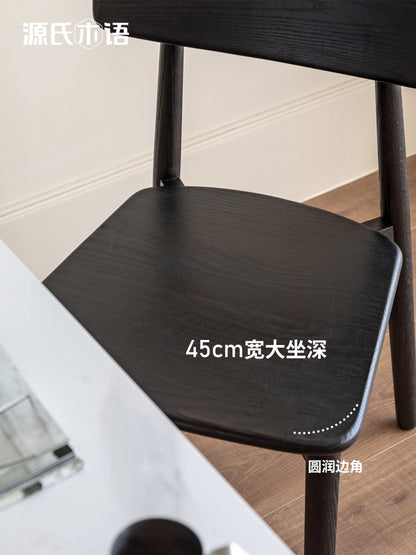 实木餐椅凳子书桌用现代简约橡木椅子轻奢黑色靠背椅