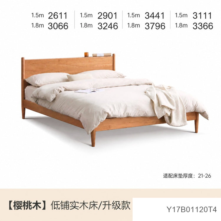实木床现代简约樱桃木双人床日式卧室床1.5米床复古家具