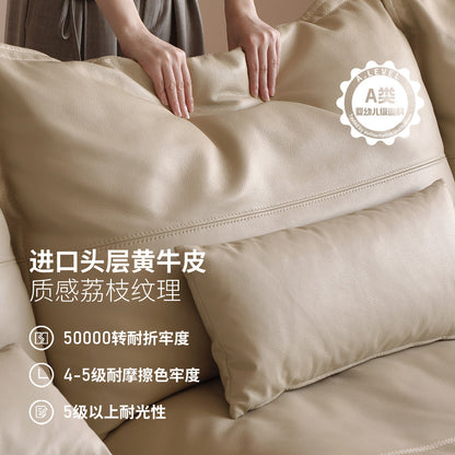 真皮沙发客厅现代简约帆船大户型四人位直排沙发