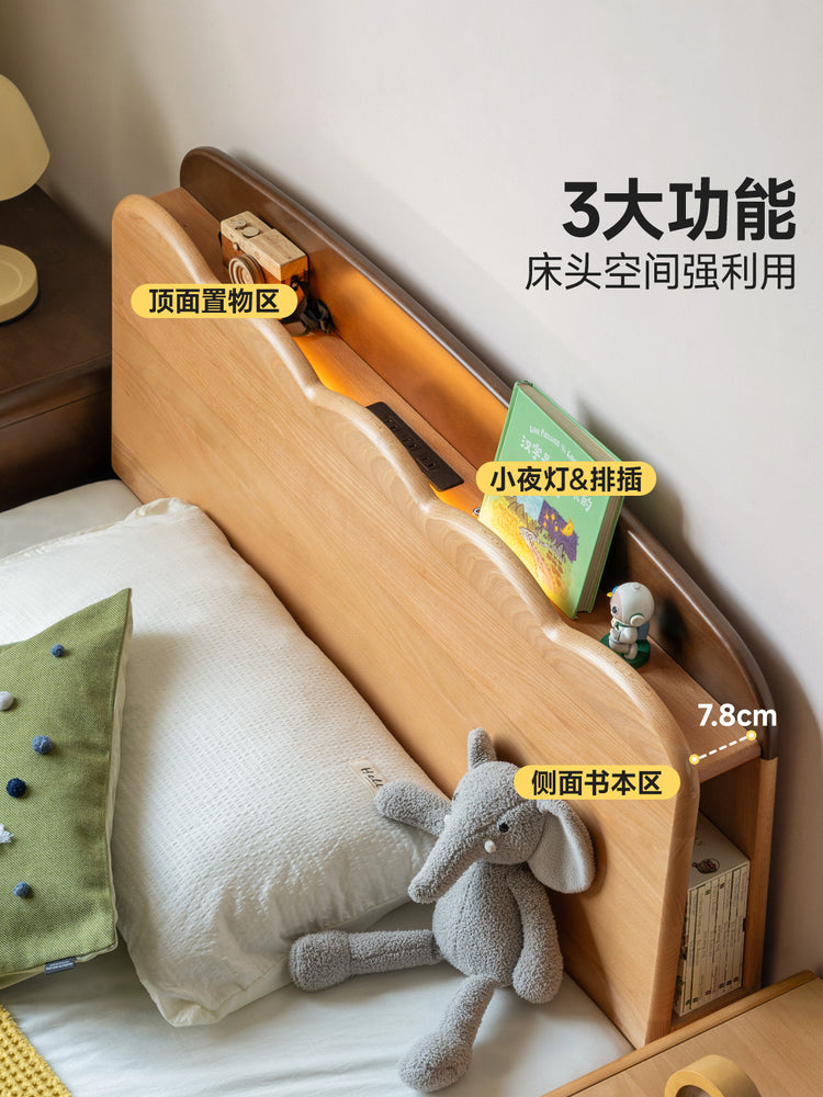 实木儿童床卧室男孩女孩蒙氏地台床多功能储物带灯单人床