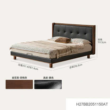 实木床现代简约胡桃色软靠床卧室多功能真皮双人床