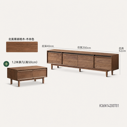 实木茶几客厅现代简约黑胡桃木茶桌小户型方形茶台