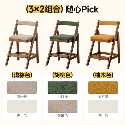 实木儿童学习椅可调节升降靠背椅子小学生作业写字椅