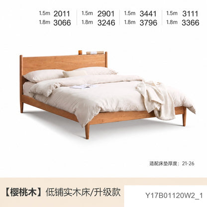 实木床现代简约樱桃木双人床日式卧室床1.5米床复古家具
