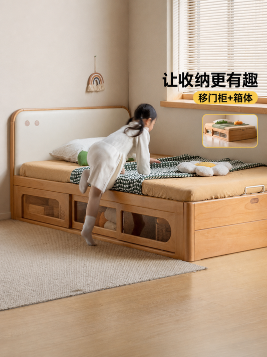 实木儿童床简约现代榻榻米箱体床小户型移门款收纳储物床