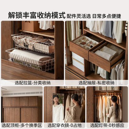 实木衣柜现代简约衣橱卧室橡木储物柜胡桃色收纳柜