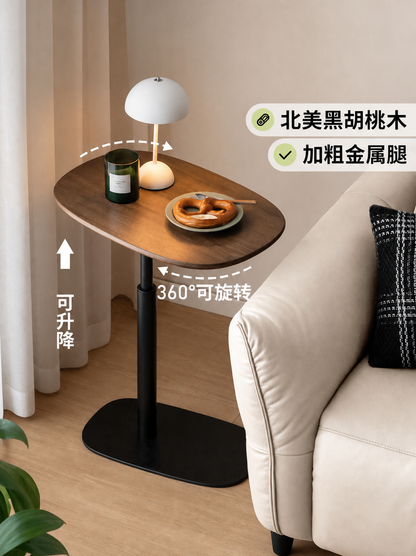 实木升降边几客厅意式轻奢沙发侧边桌黑胡桃木旋转角几