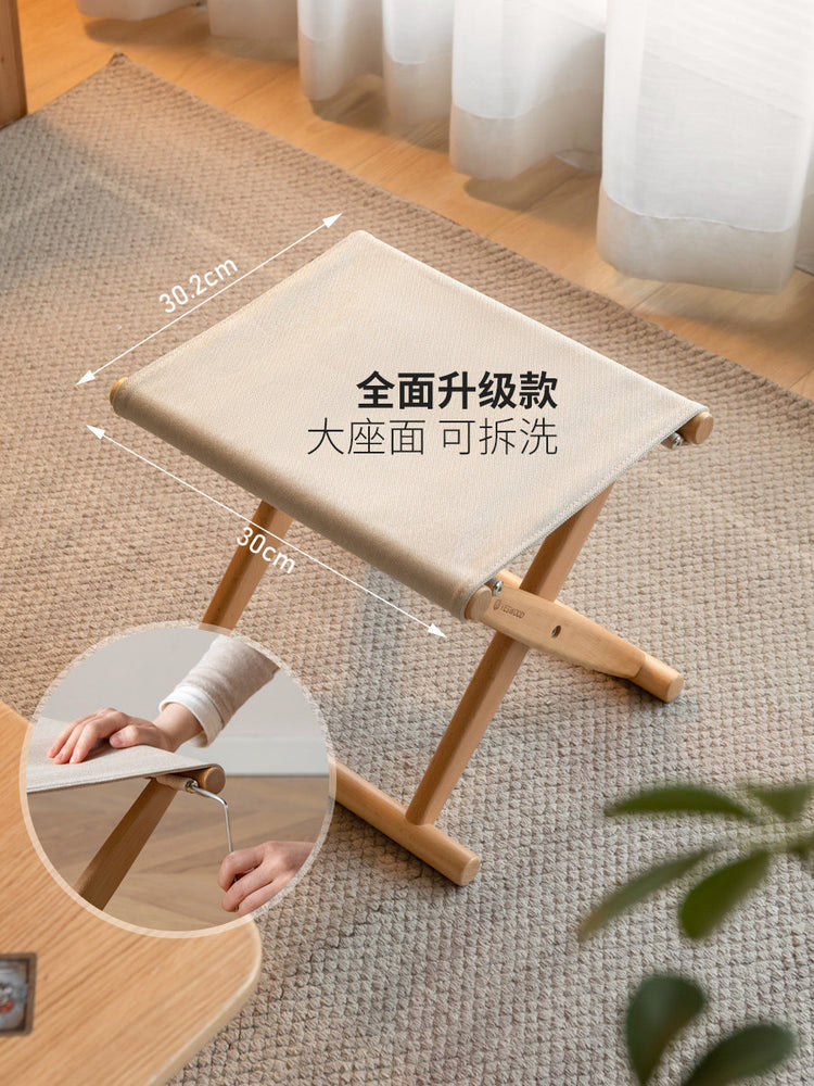 实木小凳子矮凳小马扎凳户外便携折叠凳钓鱼凳换鞋凳