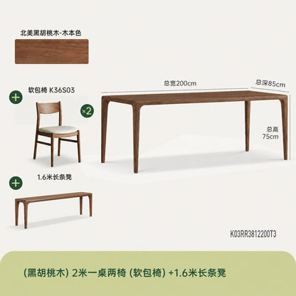 实木榫卯餐桌餐厅新中式饭桌黑胡桃木长方形原木茶桌
