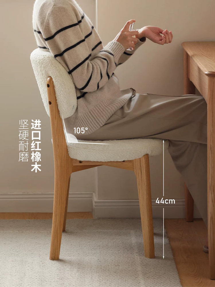 实木化妆凳现代简约凳子女生卧室梳妆凳仿羊羔绒软包椅