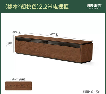 实木电视柜客厅意式轻奢收纳储物柜黑胡桃木落地地台