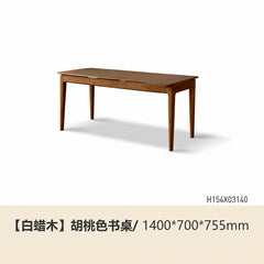 北欧实木书桌双人办公桌书房工作台黑胡桃木长桌桌子
