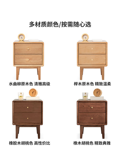 全实木床头柜现代简约橡木床边小柜子北欧卧室原木储物柜