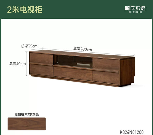 实木电视柜客厅侘寂风收纳储物一体黑胡桃木落地地柜