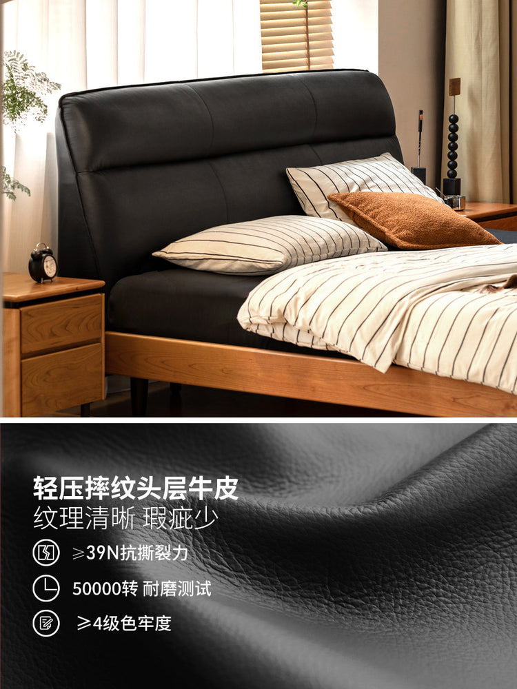 实木床中古樱桃木黑色双人床轻奢真皮软包悬浮床卧室家具
