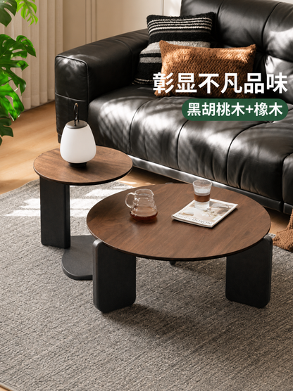 实木意式轻奢沙发边几客厅黑胡桃木圆几茶几组合
