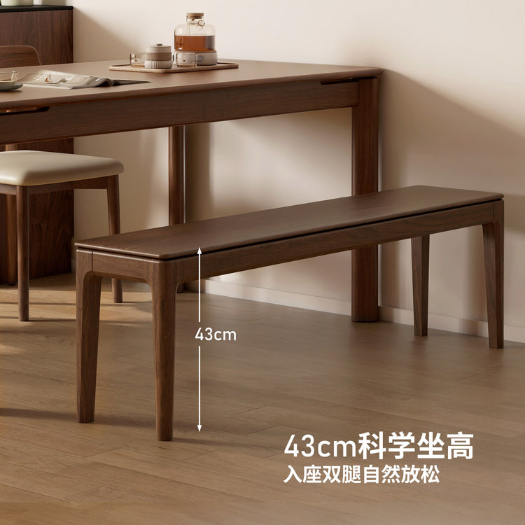 实木长条凳北欧板凳黑胡桃木餐厅凳子卧室床尾凳长凳