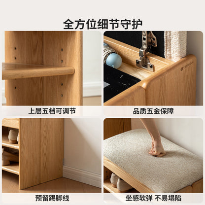 实木换鞋凳客厅现代简约脚凳小户型门口入户橡木鞋架