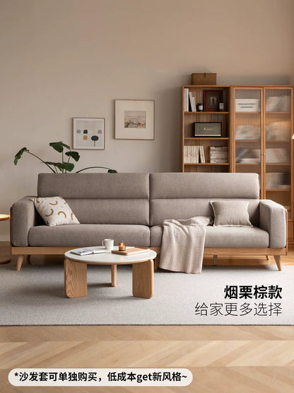 实木客厅现代简约橡木布艺沙发原木风高靠背沙发