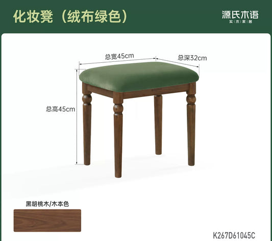 实木化妆凳美式复古黑胡桃木软包板凳卧室梳妆台凳子