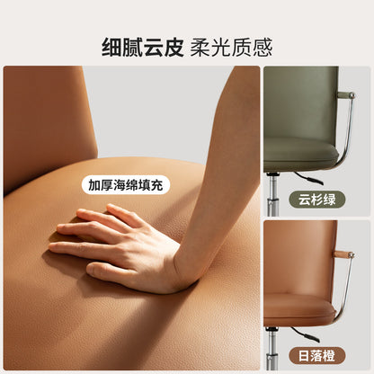电脑椅书房软包升降办公椅舒适椅子书桌椅旋转靠背椅