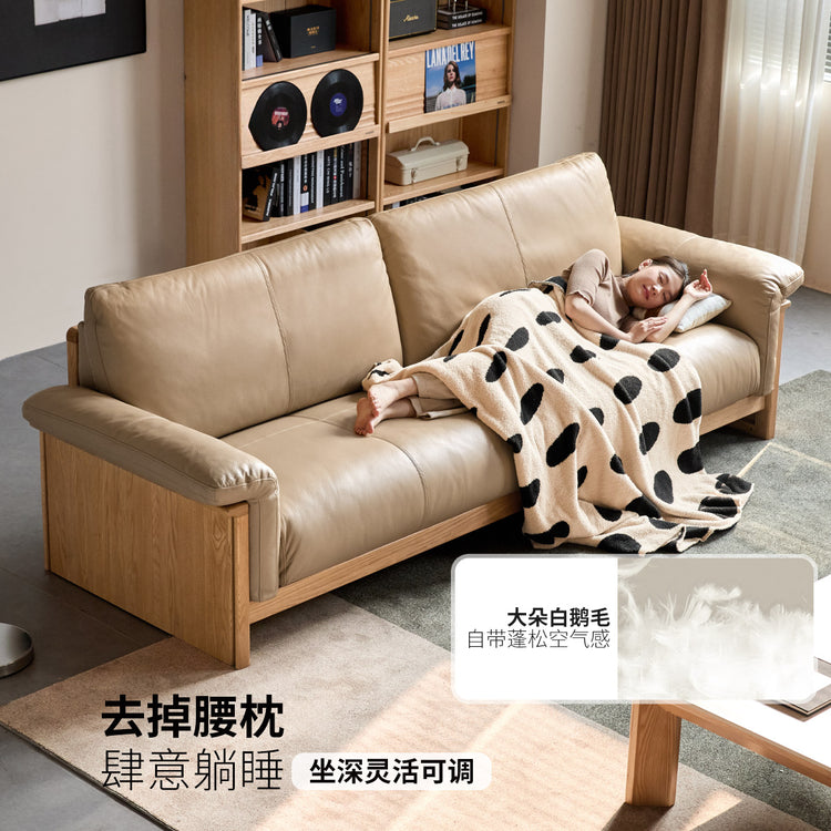 实木客厅现代极简直排小户型橡木高靠背沙发