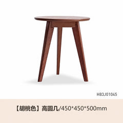 纯实木茶几沙发边几大小组合客厅圆形茶桌小户型原木矮桌