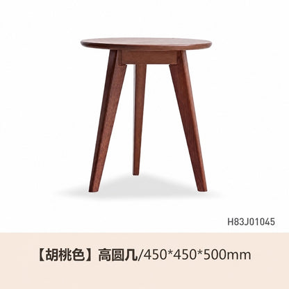 纯实木茶几沙发边几大小组合客厅圆形茶桌小户型原木矮桌