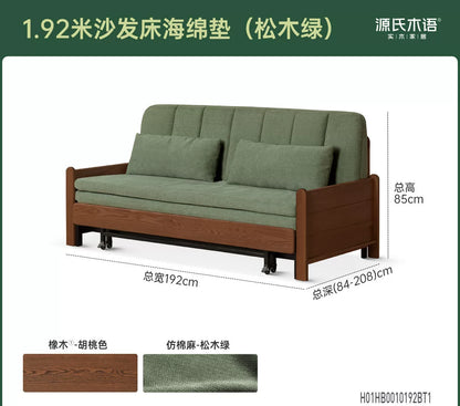 实木沙发床客厅现代简约坐卧两用橡木胡桃色折叠沙发
