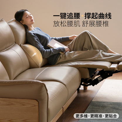 实木电动客厅现代简约白蜡木功能沙发随性真皮沙发
