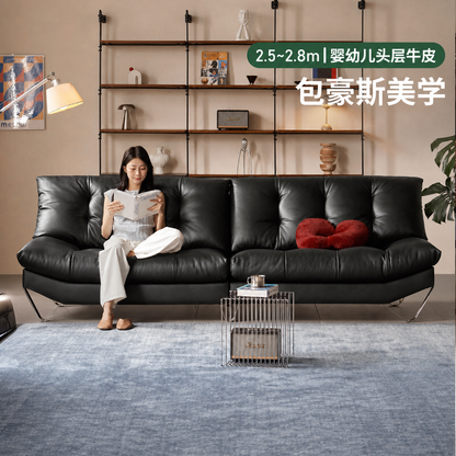 真皮沙发客厅包豪斯帆船小户型黑色四人位沙发